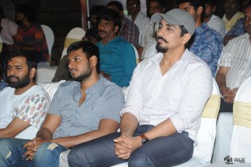 Naalo Okadu Movie Audio Launch